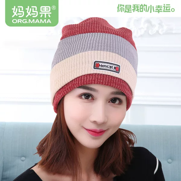 Товары от 妈妈果旗舰店