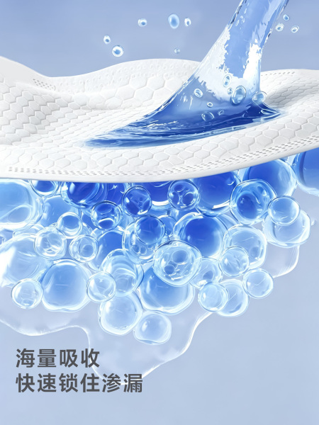 妈妈果防溢乳垫一次性产妇哺乳期防漏喂奶乳贴隔奶垫神器超薄透气 — 4