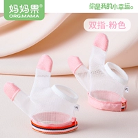 2 пальца модели-мундин порошок-2 установлен влево и правый универсальный