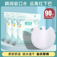 Смешанный динозавр, 64 штук