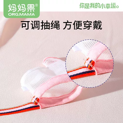 Детское ночное средство от укусов для ногтей, детские перчатки