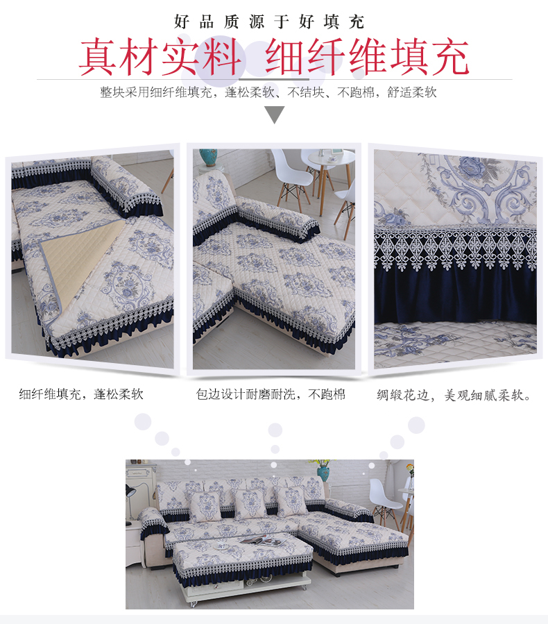 Mùa đông sofa đệm chống trượt vải kết hợp đệm hiện đại tối giản bao gồm tất cả bao gồm phổ quát bao gồm bốn mùa phổ - Ghế đệm / đệm Sofa thảm trải ghế gỗ mùa đông