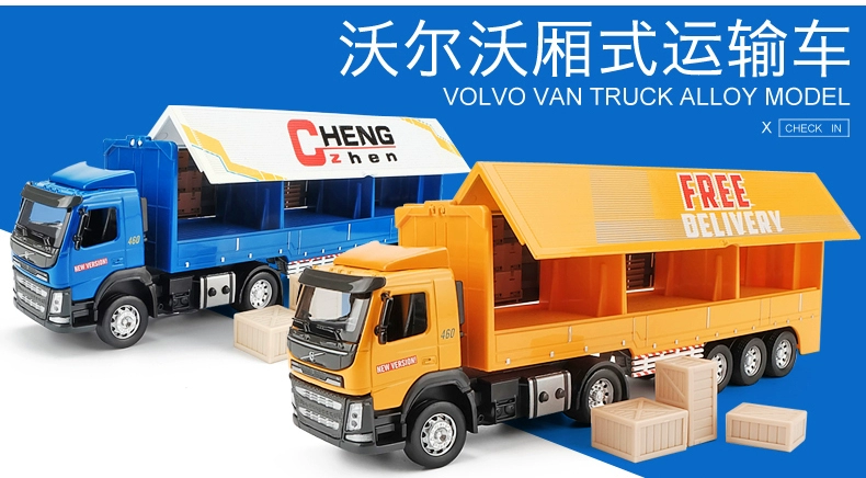 Mô phỏng Volvo mô hình hợp kim xe tải lớn Volkswagen Ford bán tải trẻ em đồ chơi xe tải mô hình vận chuyển - Chế độ tĩnh