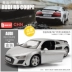 1/36 Audi R8 mô hình ô tô thể thao hợp kim ô tô đồ chơi trẻ em mô phỏng ô tô cậu bé mô hình bộ sưu tập đồ trang trí - Trang trí nội thất Trang trí nội thất