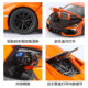 1:24 Lamborghini Aventador Model Simulation Alloy Sports Car Toy Car Boy's Car Model Ornament Collection