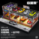 Collector's 1:64 Scale Parking Lot Model with Lighted Garage Miniature Scene, Suitable for Tomica and Hot Wheels Storage