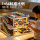 1:64 Alloy Car Toy Set, Simulated Sports Car, Mini Racing Car, Kidsren's Toy Car Ornaments, Boy's Gift