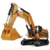 Mô phỏng lớn 1/50 kỹ thuật máy xúc hợp kim mô hình đồ chơi trẻ em xe cậu bé máy xúc mô hình xe - Chế độ tĩnh bán đồ chơi trẻ em Chế độ tĩnh