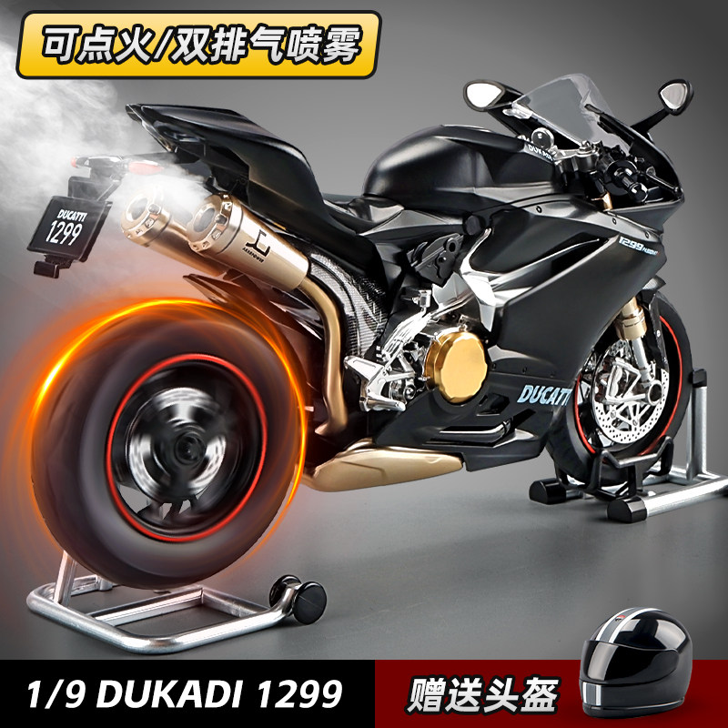 Ducati Motorcycle Model Can Be Started, Kawasaki H2R Simulation Alloy Motorcycle, Boy's Gift, Collectible Ornament