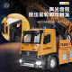 Large Construction Vehicle Toy Alloy Crane Transport Vehicle Children's Mixer Truck Excavator Toy Vehicle for Boys Aged 3 to 6 Years Old