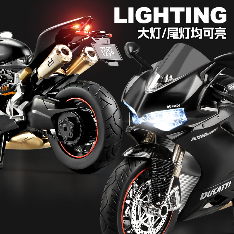 Ducati Motorcycle Model Can Be Started, Kawasaki H2R Simulation Alloy Motorcycle, Boy's Gift, Collectible Ornament