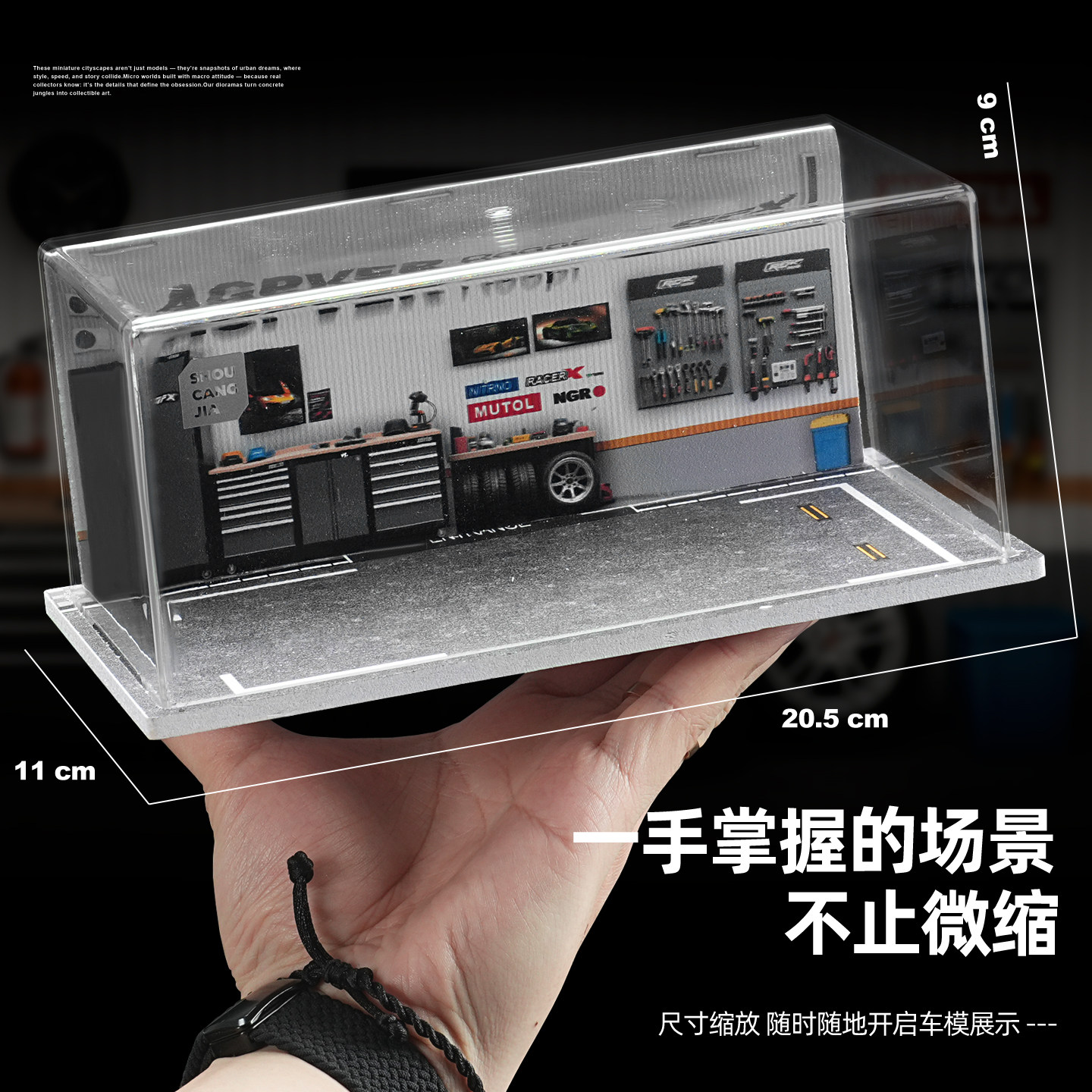 1:32 Scale Koenigsegg Car Model Simulation Modification Shop Garage Scene Sports Car Dustproof Display Box Collectible Ornament