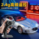 1:24 Bugatti Atlantic Car Model Alloy Car, Realistic Replica of a Sports Car, Capable of Drifting, Remote Control Car, Racing Ornament