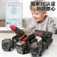 Alloy Military Toy Set Simulated Missile Vehicle Tank Fighter Jet J-20 Aircraft Model Boy Kidsren's Gift
