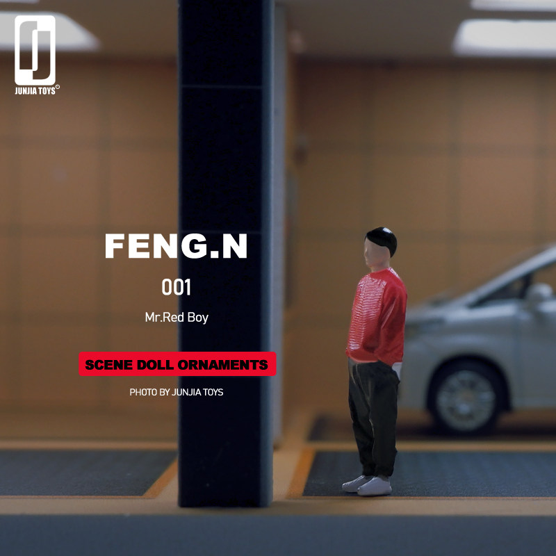 Simulation 1/32 1/64 Miniature Photography Props Sand Table Props Resin Figurines Character Models Micro Photography