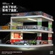 Toy Car Parking Lot Model Suitable for Hot Wheels Alloy Cars Storage Display Box Scene Decoration for Boys