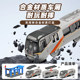 Guangzhou Subway Model High-Speed Rail Toy Train Large Alloy Track Car High-Speed Train Children's Toy Car for Boys