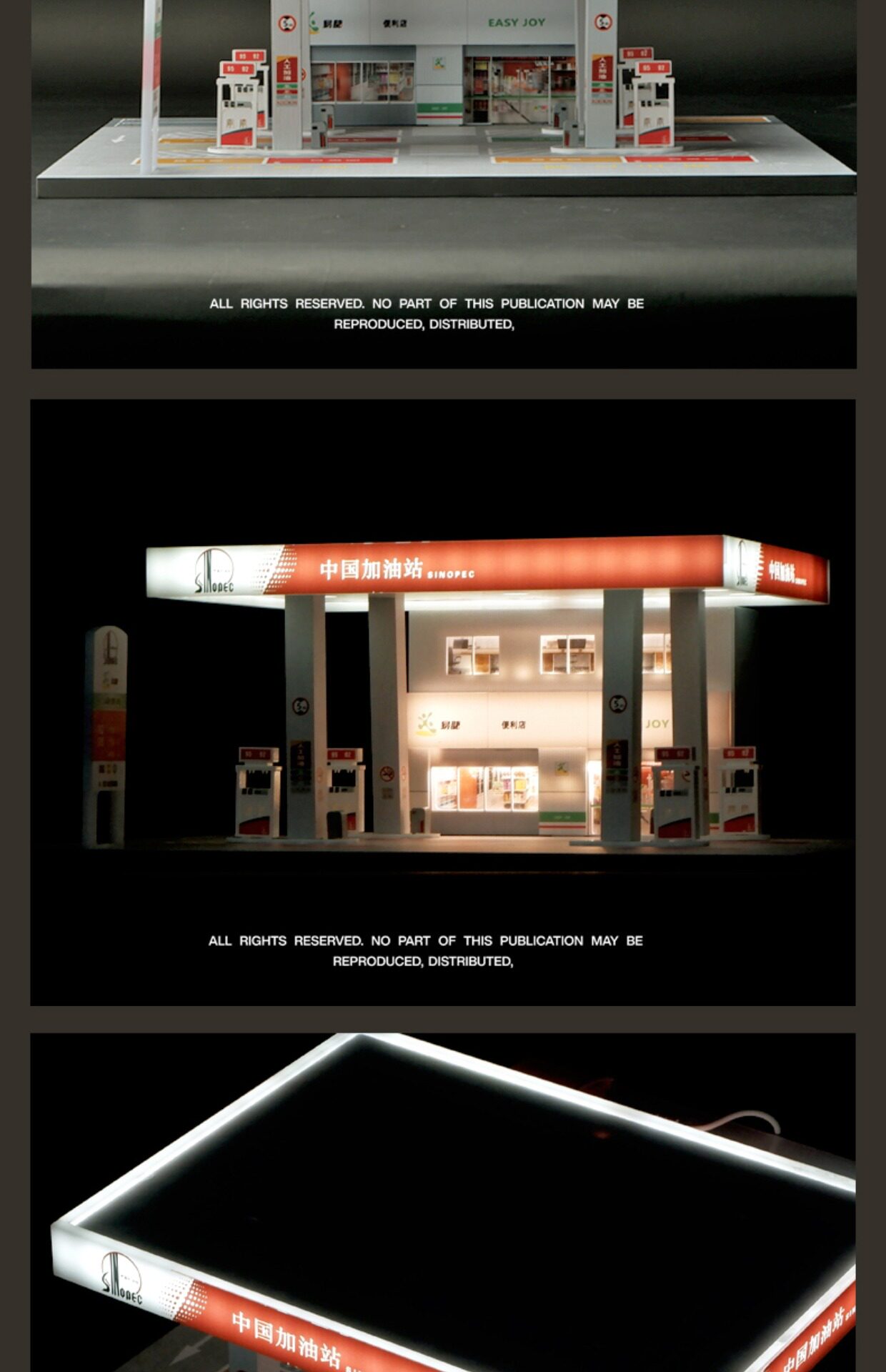 Модель машины 1:64中石化加油站带灯微缩场景拼装停车场模型彷真合金车模收藏