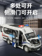 1:24 Iveco Police Car Alloy Large-Scale Simulation Public Security Special Police Vehicle 110 Police Car Model Toy Car for Boys