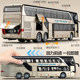 Large Double-Decker Business Bus New Toy Car Boy's Bus Car Model Children's Bus Toy