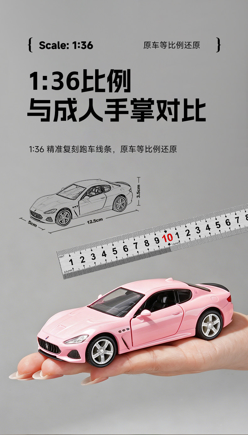 Модель машины 正版蓝宝坚尼宾士跑车合金汽车模型保时捷儿童玩具车套装男孩礼物 Kawei
