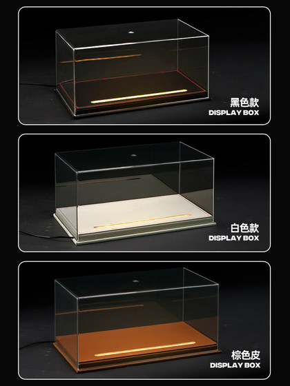 1:24 Alloy Car Model with Light Display Box, Simulated Car Model Collection Ornament, Dust-Proof Storage Box with Integrated Cover