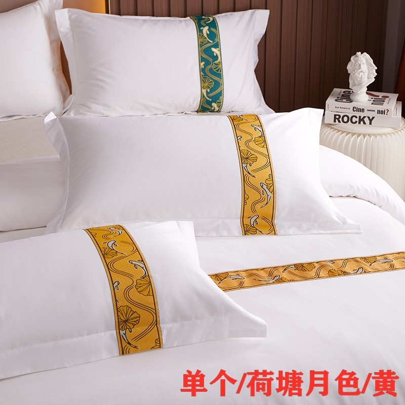 如家酒店是星级酒店吗？真相大揭秘，建议收藏！