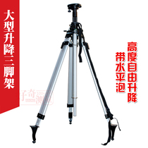Grader laser sweep level meter lifting tripod 3 3-5 meters RTK GPS metal aluminum alloy tripod