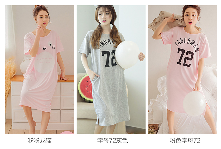 Nightdress nữ mùa hè cotton ngắn tay phần mỏng công chúa đồ ngủ nữ mùa hè lỏng đoạn dài dễ thương phim hoạt hình cotton dịch vụ nhà