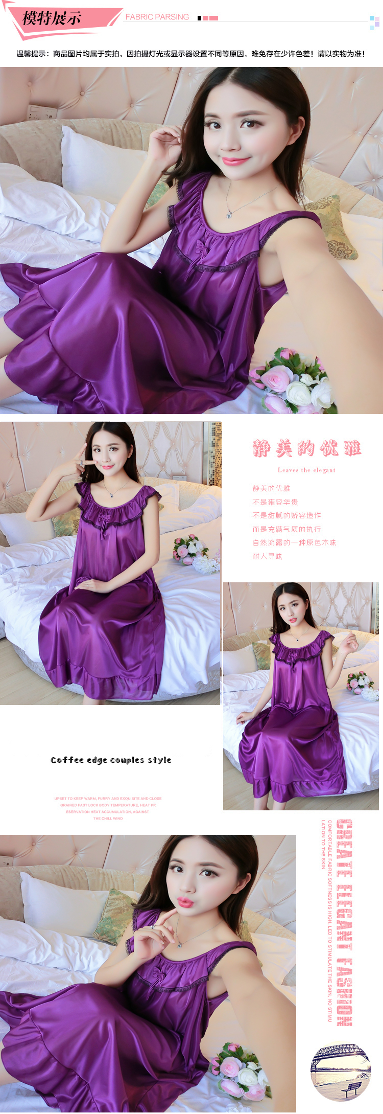 Mùa hè cộng với chất béo lớn kích thước của phụ nữ lụa nightdress tay cám dỗ sexy chiffon mùa hè phần mỏng băng lụa ngắn tay đồ ngủ