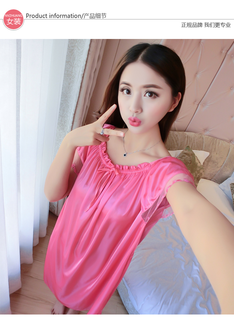 Mùa hè ngắn tay lụa sexy nightdress nữ mùa hè kích thước lớn chất béo mm200 kg ladies sling đồ ngủ băng lụa nightdress