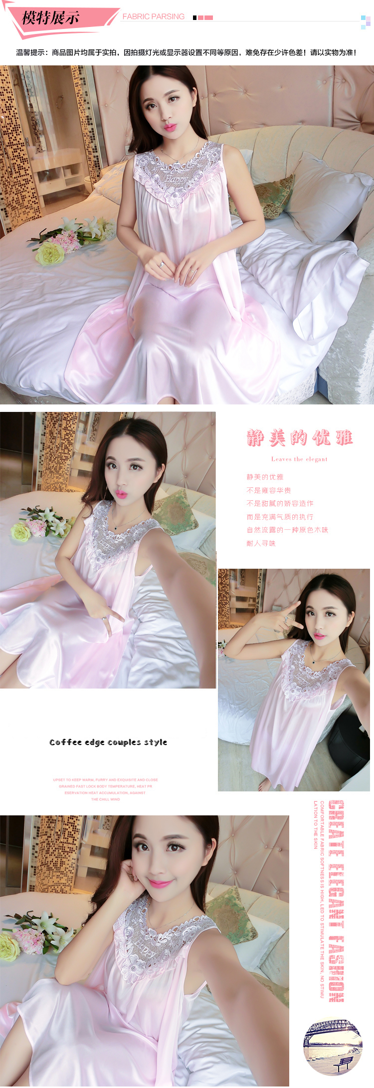 Mùa hè ngắn tay lụa sexy nightdress nữ mùa hè kích thước lớn chất béo mm200 kg ladies sling đồ ngủ băng lụa nightdress