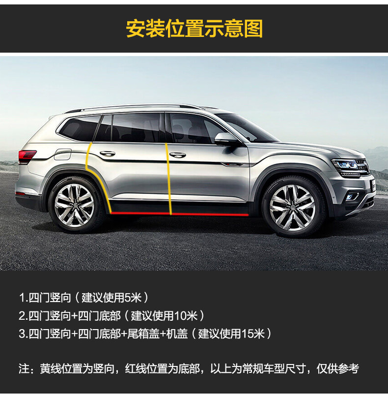 Дверная пряжка анти -коллизия bar_05.jpg