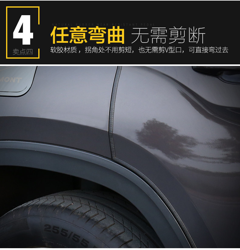 Дверная пряжка анти -коллизия bar_09.jpg