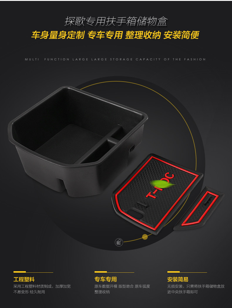 TAN GE Central Handsheld Box_02.jpg