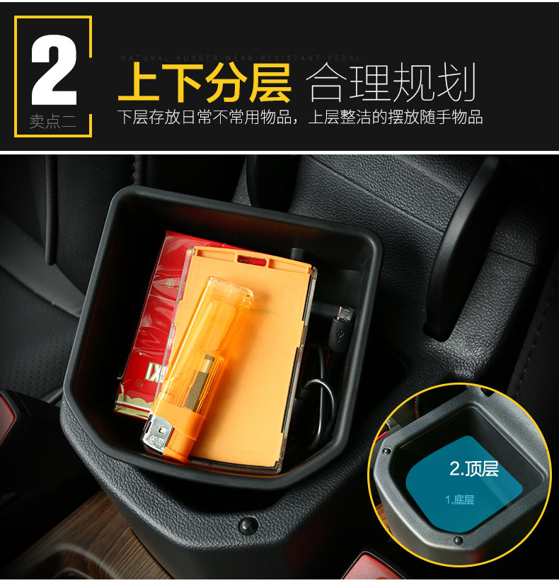 TAN GE Central Handsheld Box_07.jpg