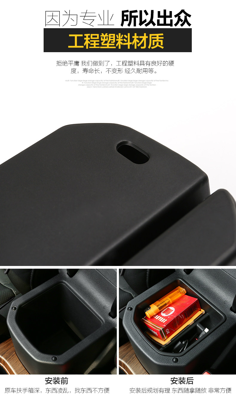 TAN GE Central Hands Box_05.jpg
