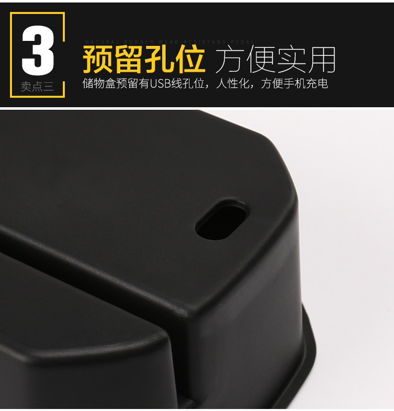 TAN GE Central Hands Box_08.jpg
