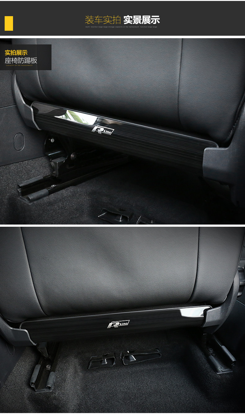 Сиденье против kick board_15.jpg