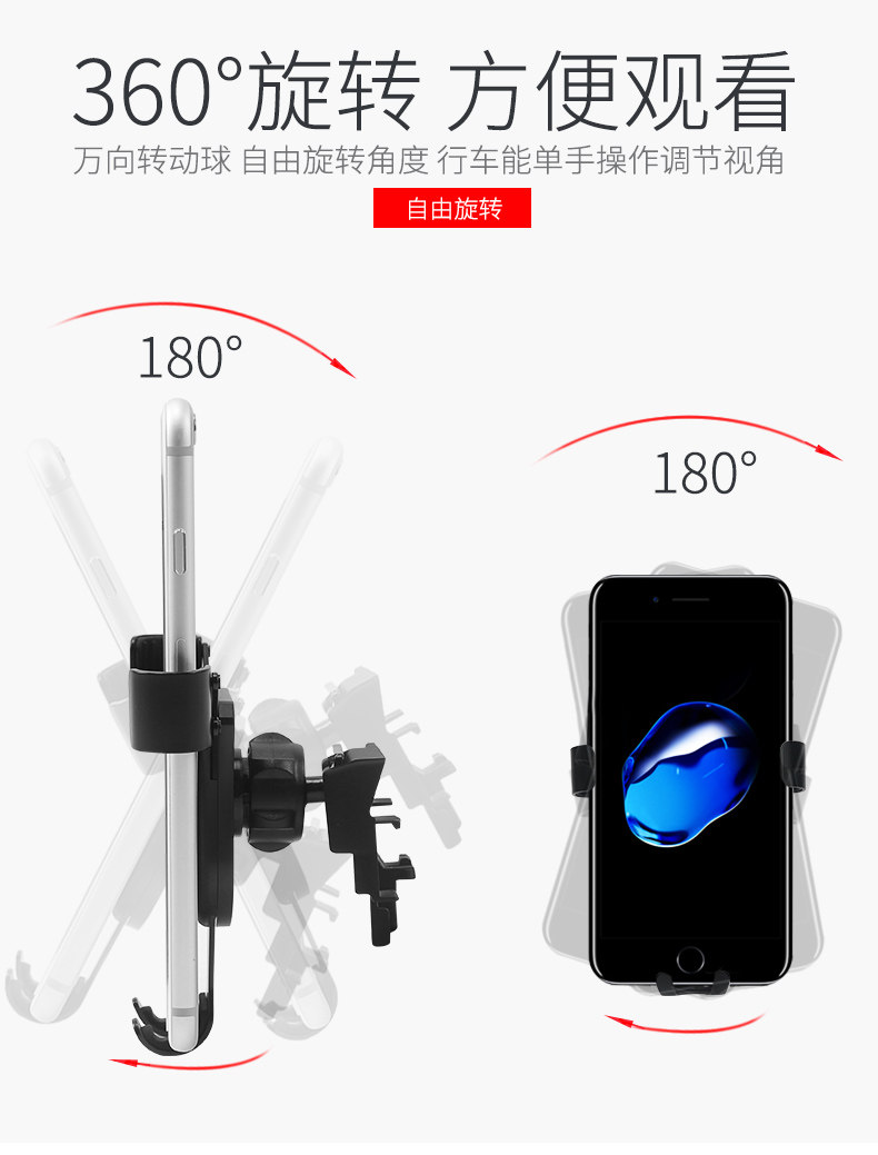 Поддержка мобильного телефона_08.jpg