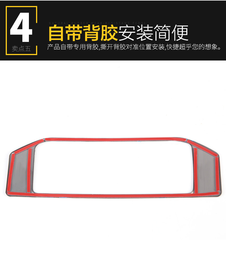 Подробности page_08.jpg