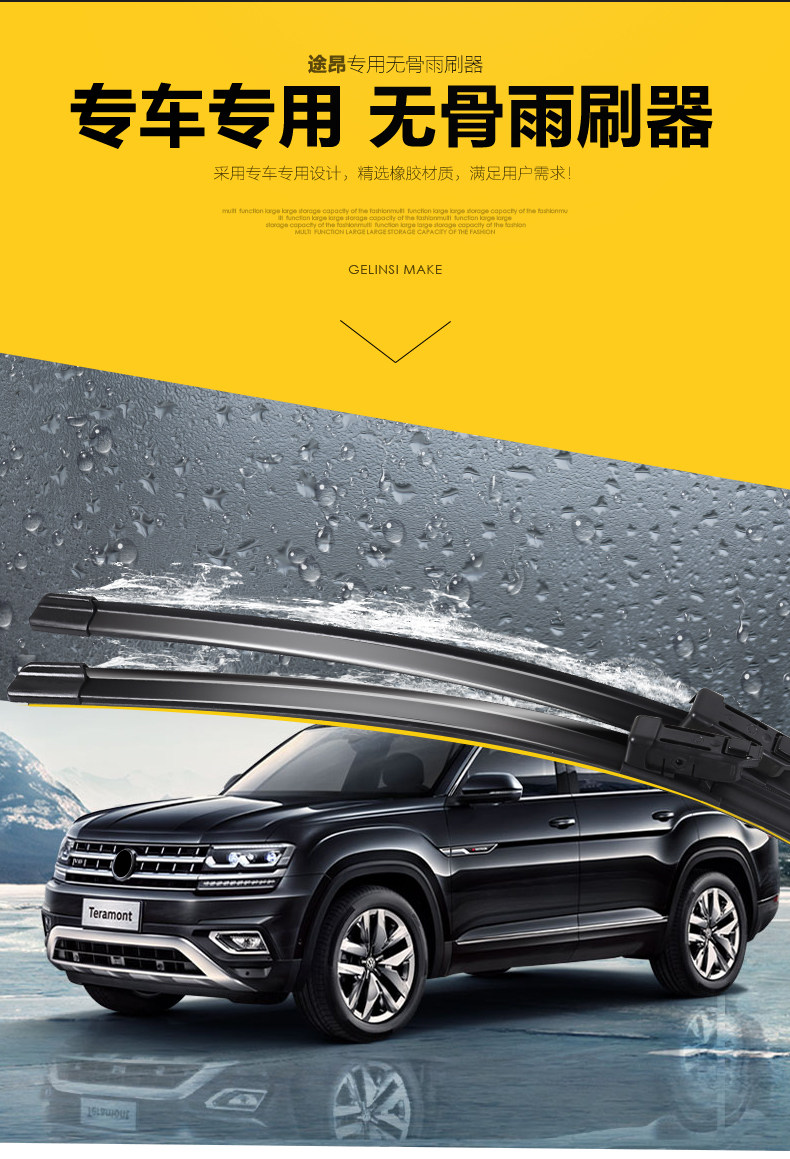 Подробности page_03.jpg