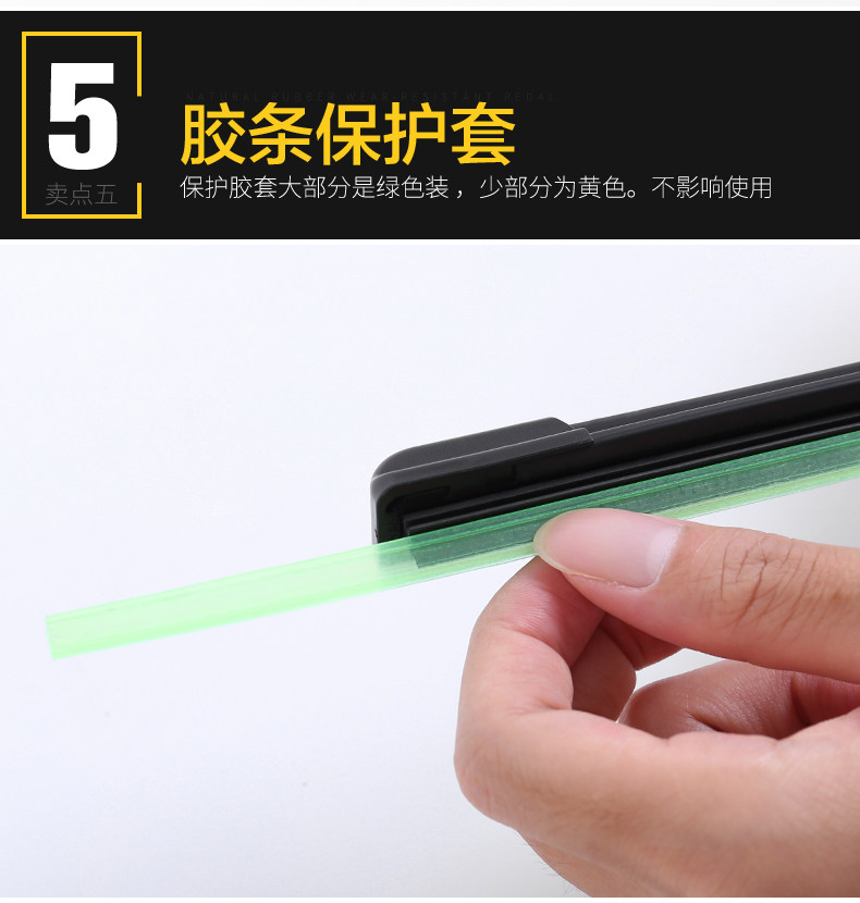 Подробности page_14.jpg