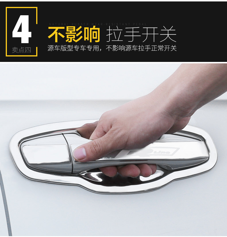 Tan Ge нержавеющая сталь