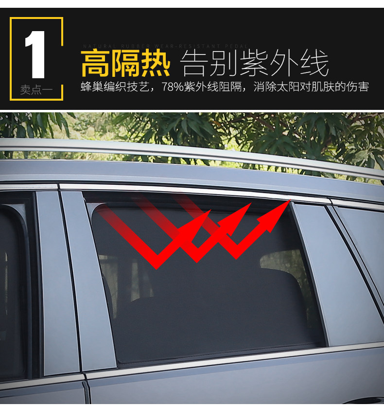 CUTANG SINION CORNAIN_05.JPG