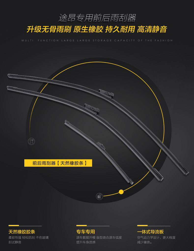 Детали page_02.jpg