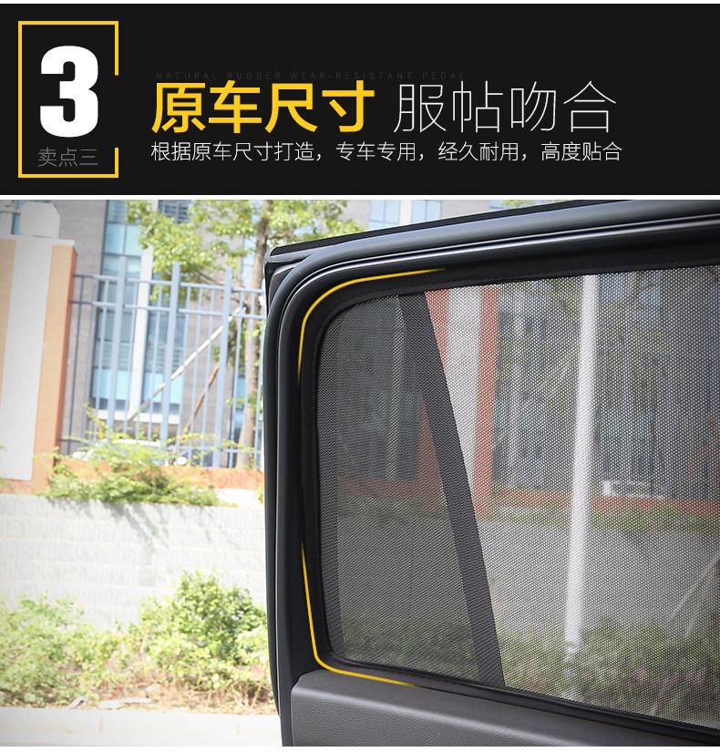 TOUANGXA CTRAINS_07.JPG