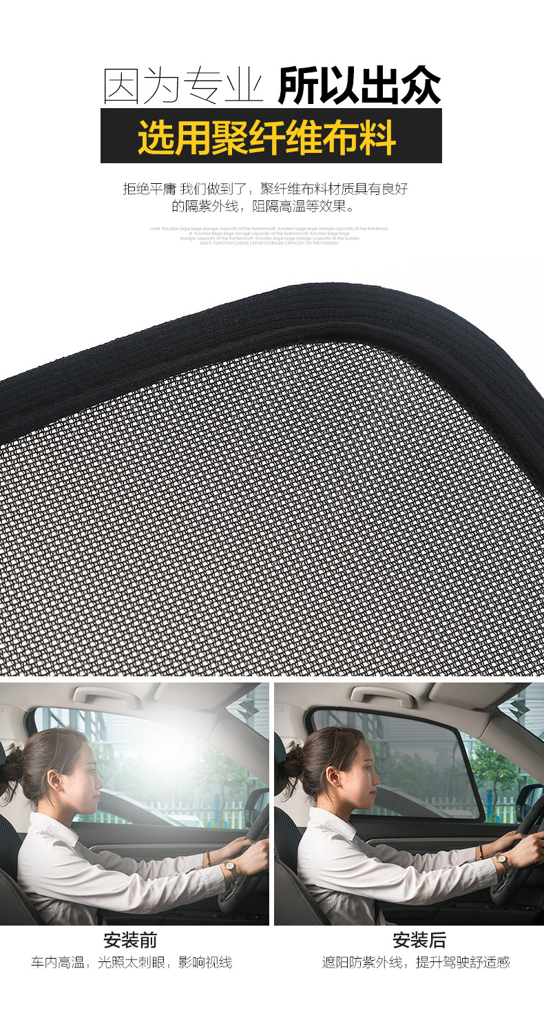 Tutang Swarm Croarn_04.jpg