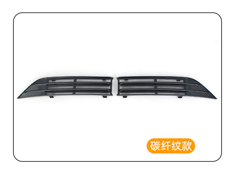 Suitable for 22-23 BYD Yuan PLUS net insect-proof net snap-on special dust-proof net mosquito-proof net