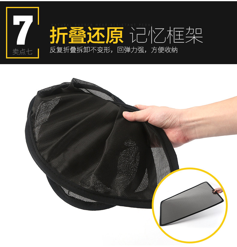 CUTANGWANG.com STUCKINS_11.jpg